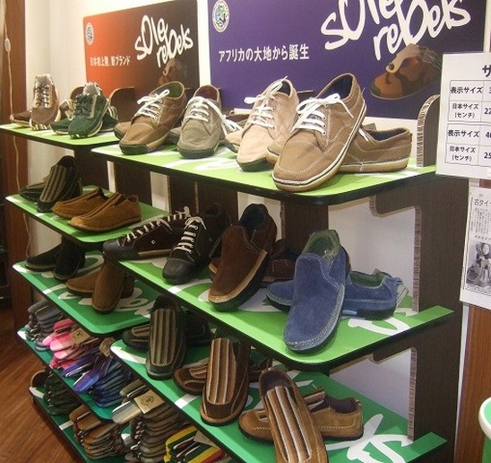 this multi level display fropm Japan shows how powerful a well merchndised soleRebels section is